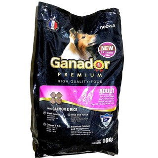 Thức ăn cho chó trưởng thành Ganador vị cá hồi và gạo Adult with Salmon & Rice.400g
