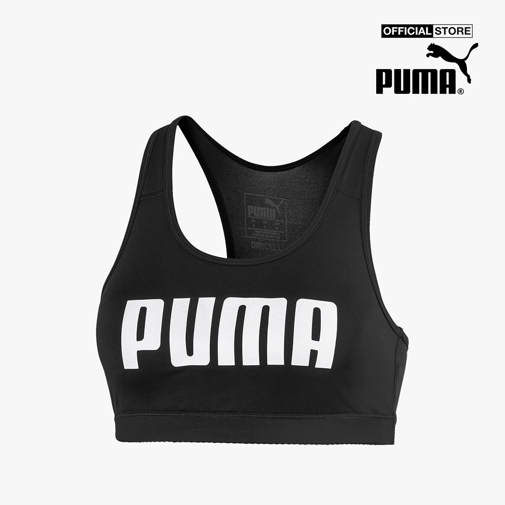 PUMA - Áo bra thể thao nữ 4Keeps Impact 518911-01