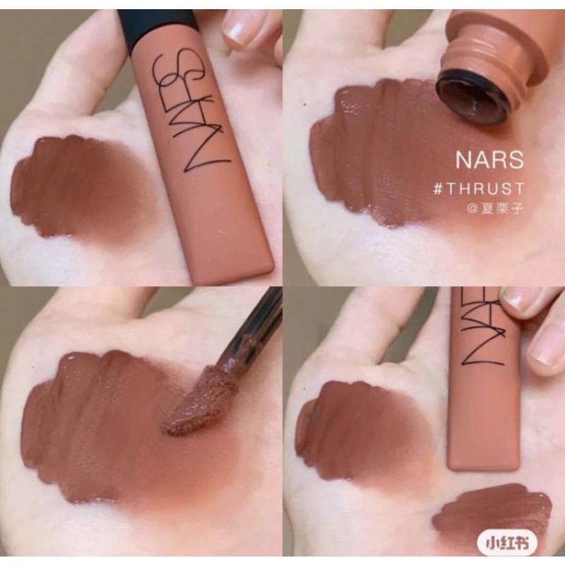 Son Nars Air Matte 2021