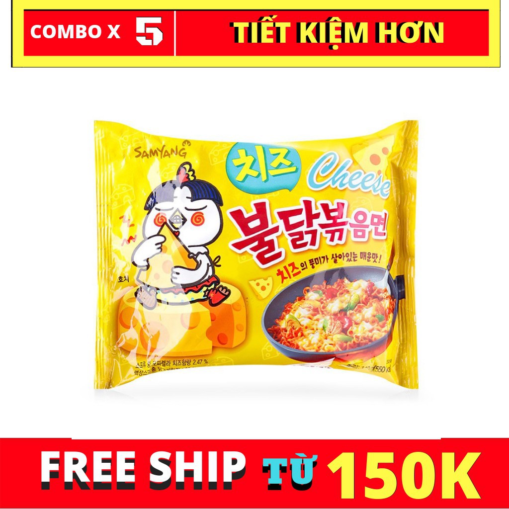 (COMBO) 5 GÓI MÌ KHÔ GÀ CAY VỊ PHÔ MAI SAMYANG