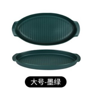 DĨA SỨ HÌNH OVAL