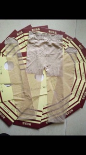 QUẦN TẤT MUJI