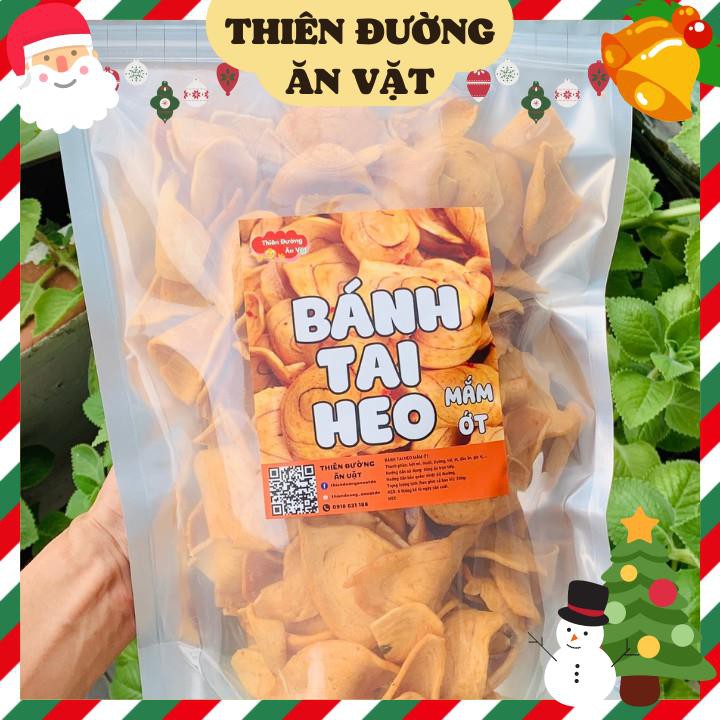 Bánh tai heo mắm ớt 400g THIÊN ĐƯỜNG ĂN VẶT đồ ăn vặt giá rẻ đóng túi zip siêu nhiều