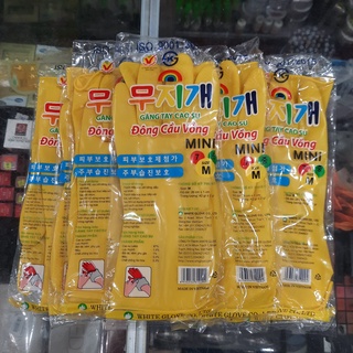 Combo 10 Đôi găng tay cao su Mini ngắn tay size M