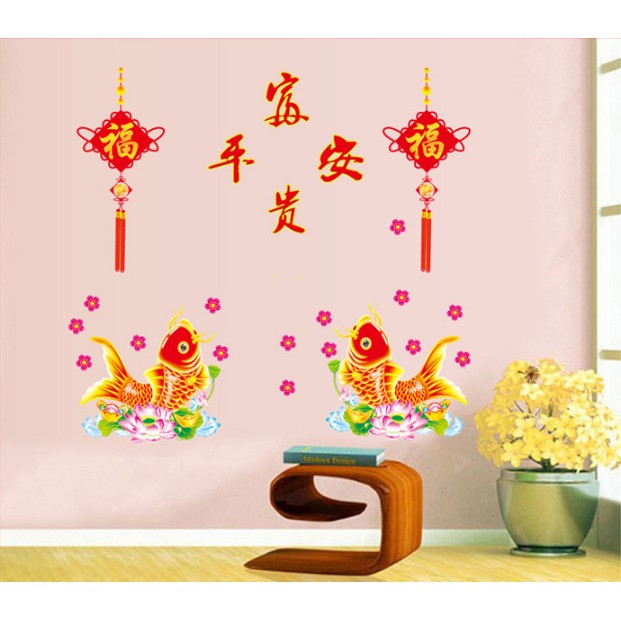 Decal trang trí Tết - Cá Chép Rồng Chào Xuân