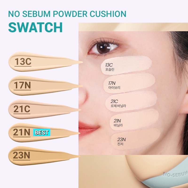 Phấn nước Innisfree No Sebum Powder Cushion Powder Cushion SPF 29 PA++ 14g tone 17N - 21N - 23N