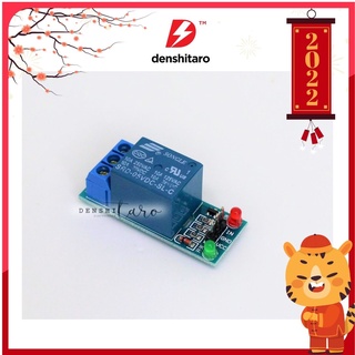 Denshitaro Relay 1 kênh 5V-10A 220VAC 30VDC Rơ le 1 kênh D00- 015