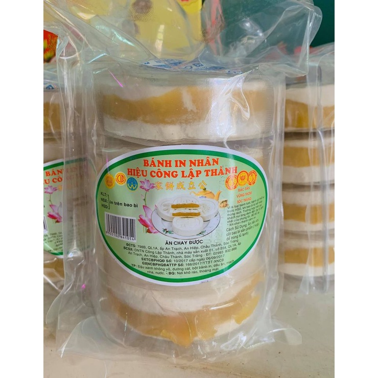 Bánh In Nhân Đậu Xanh - Công Lập Thành - 500gram - Rất ngon Thích hợp Làm Quà Tặng - Ăn Chay Được