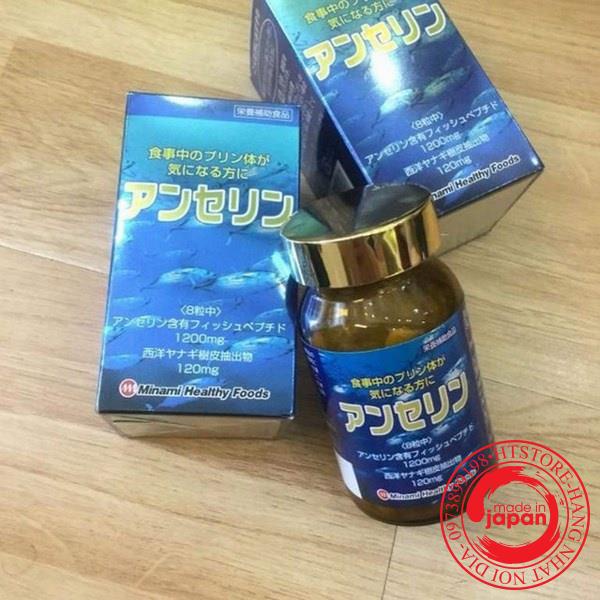 Viên uống hỗ trợ phòng chống và giảm Gout Anserine Minami Nhật Bản