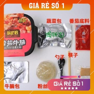 Lẩu tự sôi Trung Hoa (shopmh59)