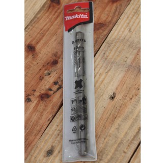 Bộ 3 mũi khoan Bê Tông đầu gài SDS 10mm Makita D-00175