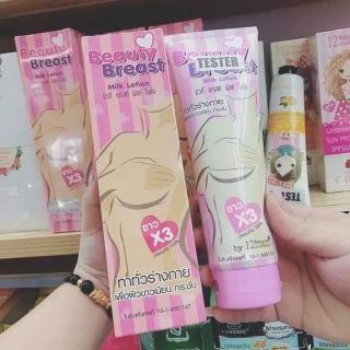 Kem massage nở ngực Beauty Breast Milk Lotion Thái Lan