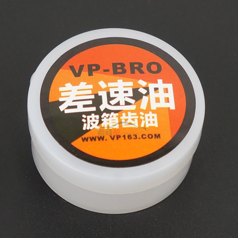 Dầu Bôi Trơn Hộp Số Xe Hơi Điều Khiển Từ Xa