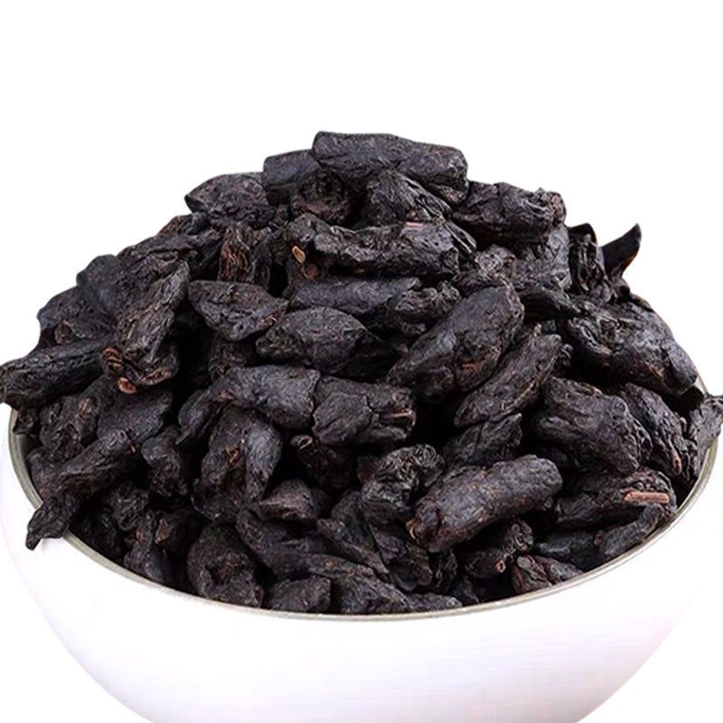 Trà phổ nhĩ chín hóa thạch hương nếp, trà cổ thụ Vân Nam Hộp 250 gram