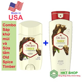  [USA] Combo Old Spice Timber - 1 Lăn khử mùi 73 + 1 Sữa tắm 473ml