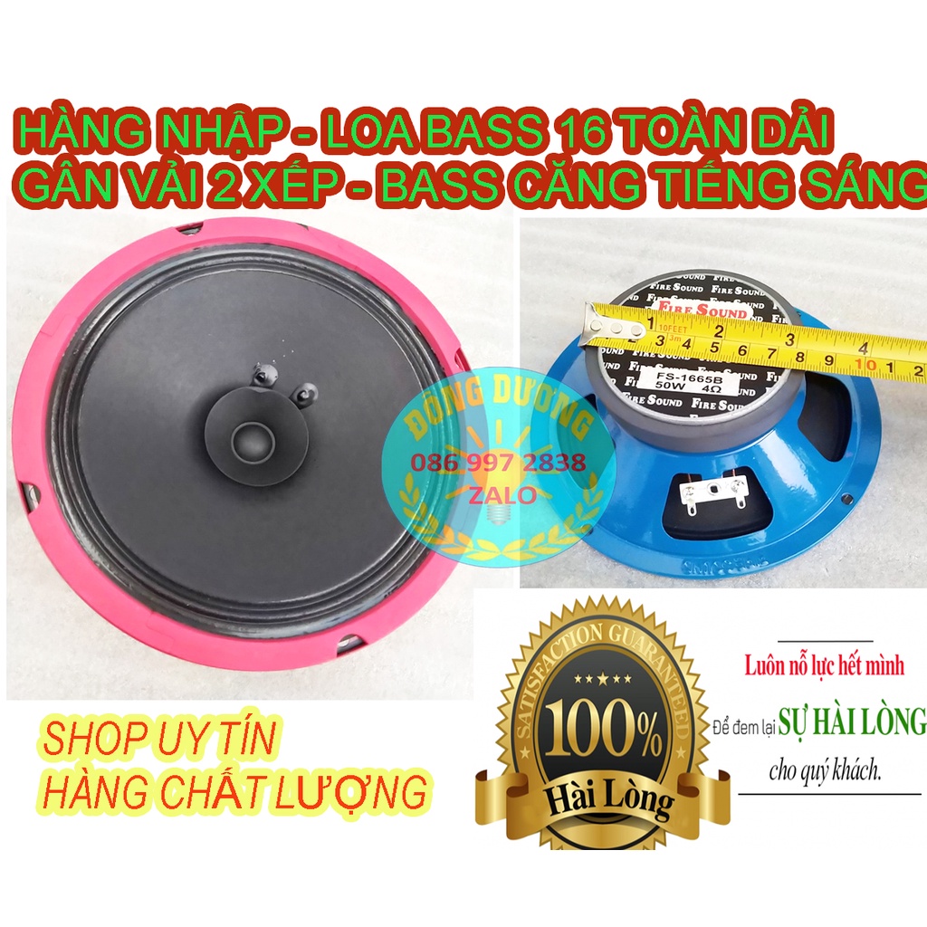 XẢ KHO MỘT CỦ LOA 16 TOÀN DẢI NHẬP KHẨU TỪ 80 - GÂN VẢI 3 XẾP TIỀNG CỰC SÁNG
