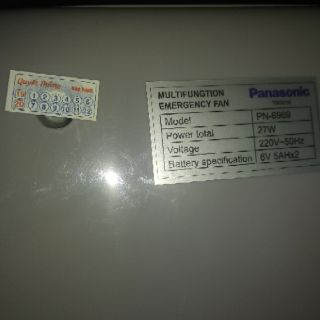 Quạt tích điện Panasonic 6969