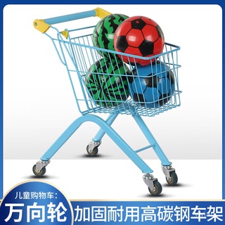 Xe Đẩy Siêu Thị Đồ Chơi Mini 0610 Cho Bé