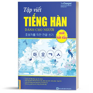 Tập Viết Tiếng Hàn Dành Cho Người Mới Bắt Đầu
