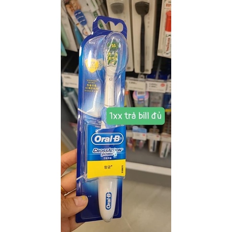 Bàn chải điện Oral-B Cross Action Pin