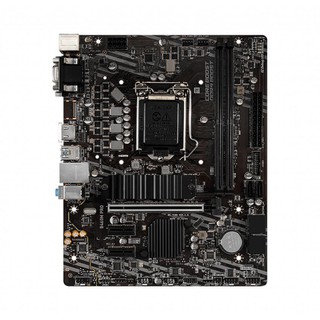 Bo mạch chủ / Mainboard MSI B460M PRO (Intel B460, Socket 1200, m-ATX, 2 khe RAM DDR4)