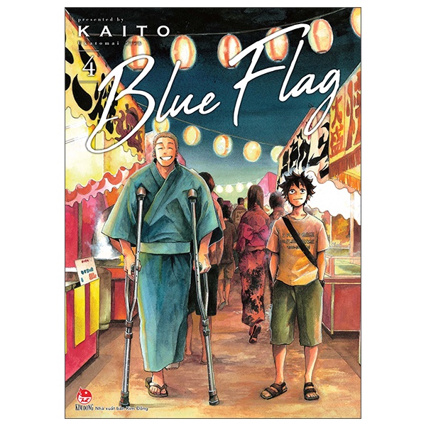 Sách Blue Flag - Tập 4 - Tặng Kèm Bookmark PVC