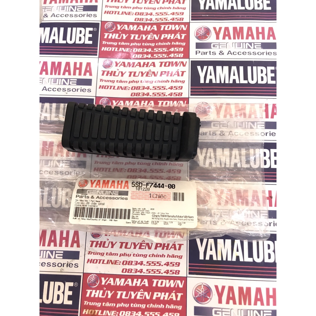 CAO SU GÁC CHÂN SAU SỬ DUNG CHO XE NOUVO , SIRIUS, JUPITER, EX 135 CHÍNH HÃNG YAMAHA