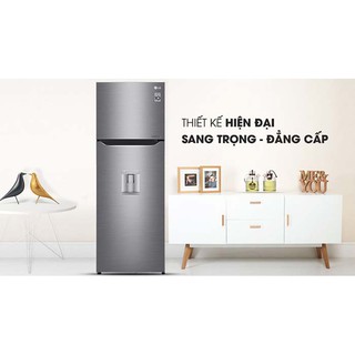 Tủ lạnh LG GN-D422PS - inverter, 393 lít