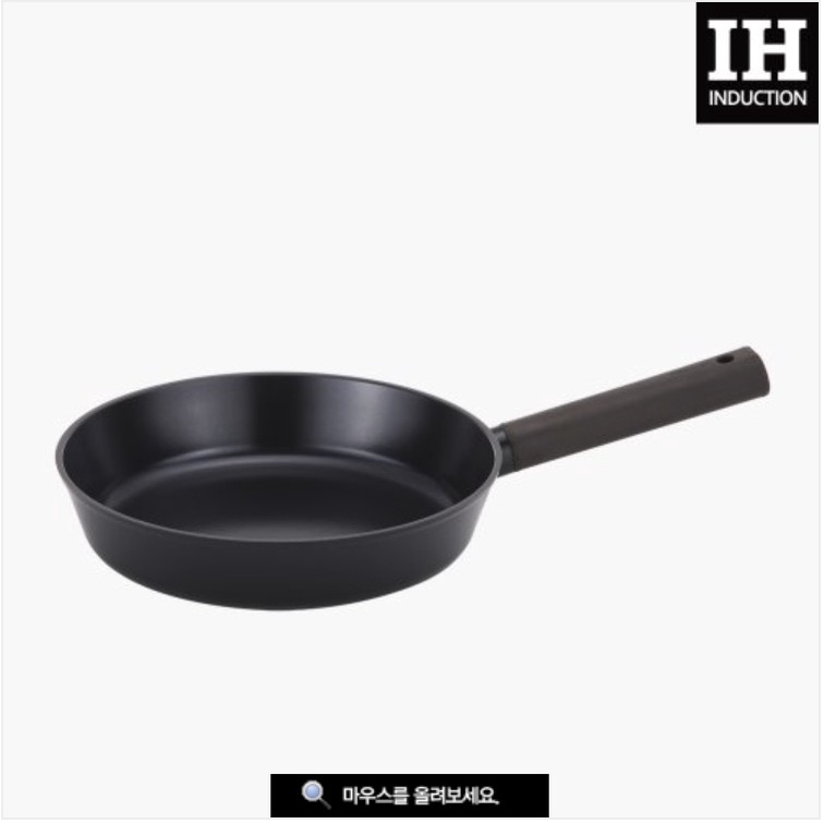 [Hàng chính hãng] Chảo chống dính bếp từ NEOFLAM NOBLESSE tay cầm da cao cấp 20 - 24 - 28 cm Hàn Quốc chính hãng (màu đen huyền bí)
