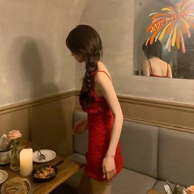 QADCOL  Đầm Hai Dây Dệt Kim Dáng Ôm Thời Trang Cho Nữ