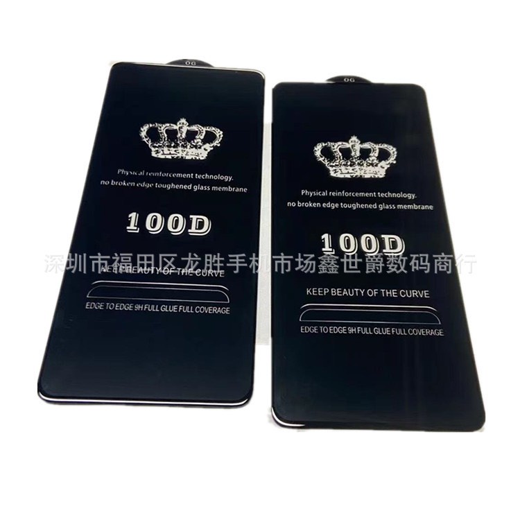 Kính cường lực SIÊU DẺO 100D FULL MÀN iphone 11/12/13/Pro/Max/x/ Xr/Xs/xs max/6/6s/7/8/Se/plus/mini/promax/xsmax