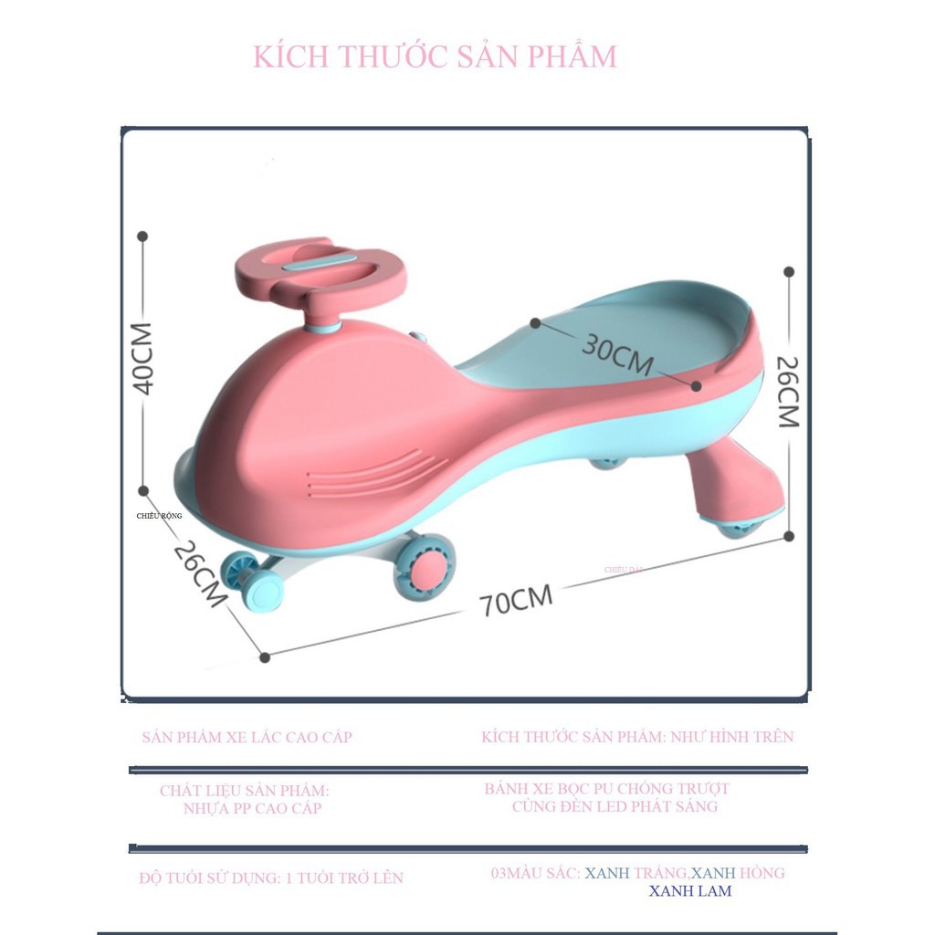 Xe Lắc Cao Cấp Cho Bé Có Nhạc, Có Đèn led nhấp nháy, Nhựa PP an toàn cho bé
