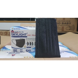 Khẩu trang y tế đen Bisou 4 lớp ( Hộp 50 cái)