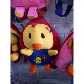 balo con vịt cho bé