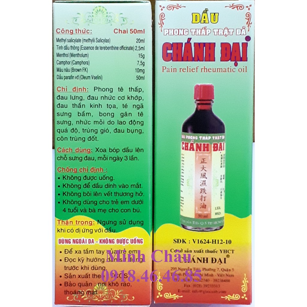 Dầu phong thấp trật đả chánh Đại 50ML