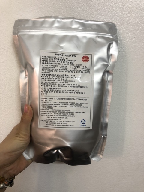 Bột Phomai Hàn Quốc