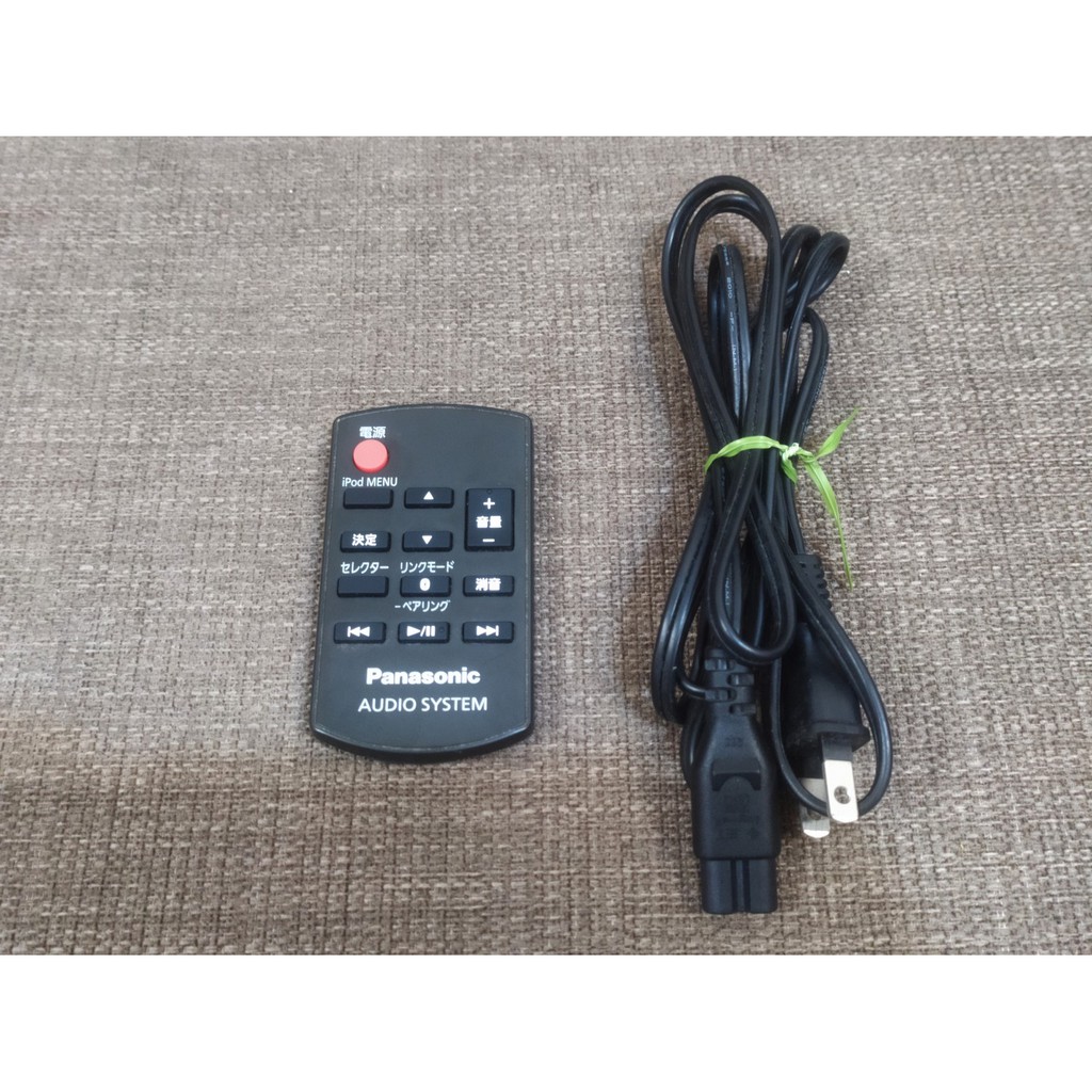 Loa Bluetooth Panasonic SC-HC05