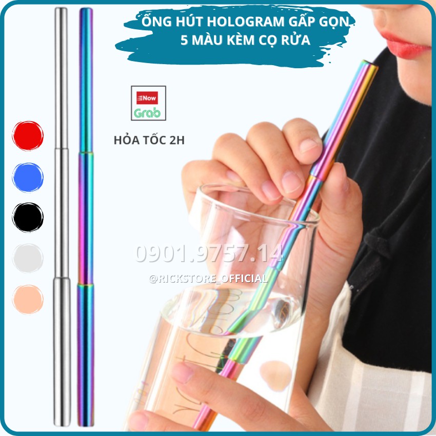 Ống Hút Hologram Gấp Gọn Inox 304 Cao Cấp Kèm Cọ Rửa Và Vỏ Nhôm Có Móc Khóa Tiện Lợi