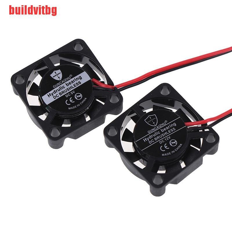 {buildvitbg}1pcs 25*25*7mm DC 5V 12V Brushless Heatsink Cooling Fan 2507 GVQ