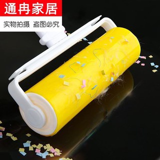 Máy hút lông có thể giặt bằng nước, Máy hút lông, Máy hút lông, Máy hút lông, Máy hút lông