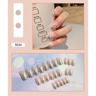 [KÈM KEO +DŨA MÓNG]SET BỘ 24 MÓNG TAY GIẢ HOẠ TIẾT LỬA NHŨ TRẮNG R034