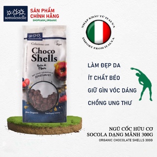 [GIỮ GÌN VÓC DÁNG] Ngũ Cốc Hữu Cơ Socola Dạng Viên/ MảnhSottolestelle - Bữa Sáng Lành Mạnh, Dinh Dưỡng 300g