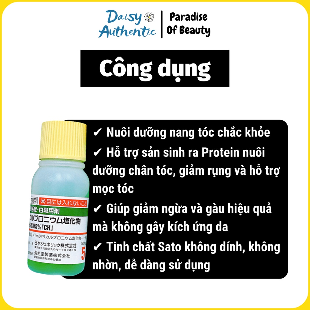 Tinh Chất Hỗ Trợ Mọc Tóc Sato Arovics Solutions 30ml