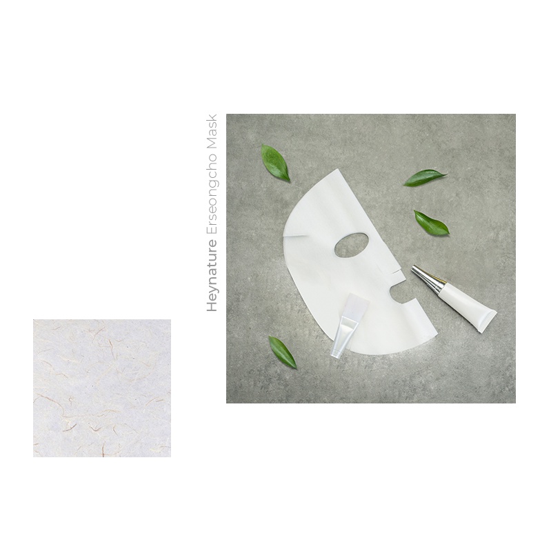 Mặt Nạ HEYNATURE Erseongcho 23g