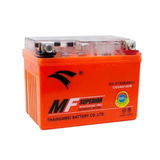 Ắc quy eagle ytz5s 12v-5ah - hàng nhập