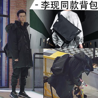 (Order) Balo đen Lý Hiện trong cá mực hầm mật - ảnh thật cuối