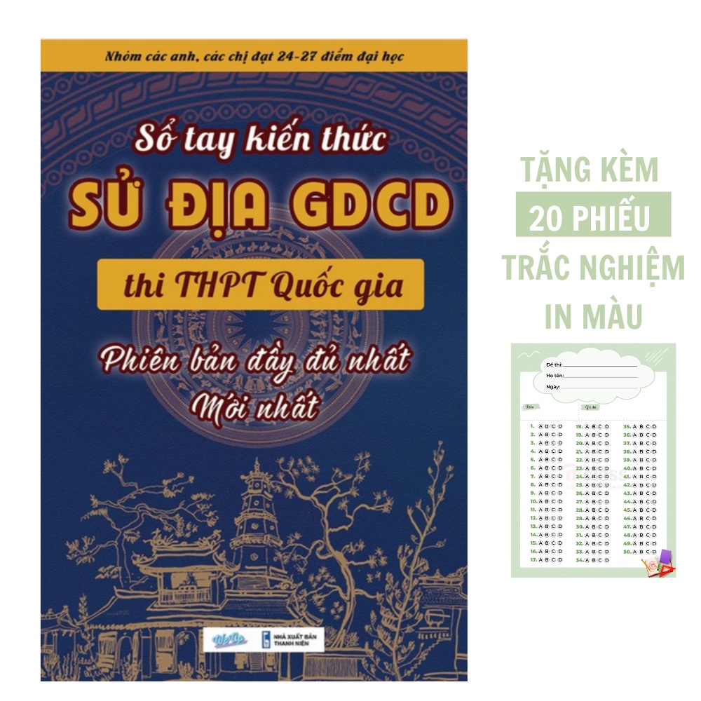 Sách - Sổ Tay Kiến Thức Sử Địa GDCD lớp 12 Ôn Thi THPT