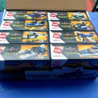 Bộ đồ chơi Lego Combat zone