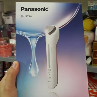 Máy chăm sóc da đẩy tinh chất panasonic eh - st76 - hàng nội địa nhật.