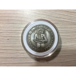 Hộp Quà Đồng Xu Lưu Niệm, MS031908